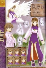 BUY NEW summon night - 142827 Premium Anime Print Poster